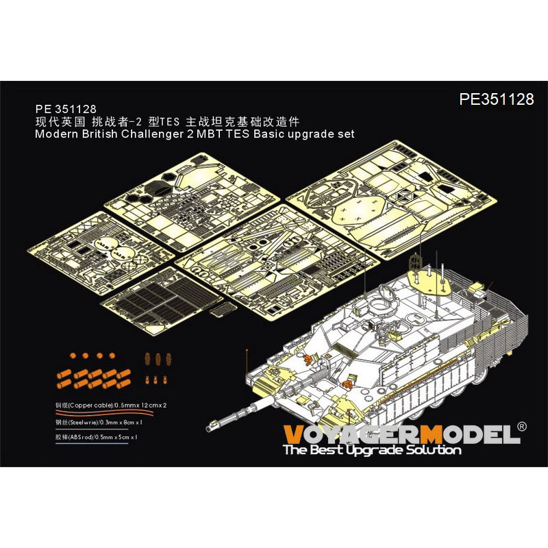 PE351128 Voyager Model 1/35 Фототравление для Современного Британского танка Challenger 2 MBT TES Базовый набор обновлений