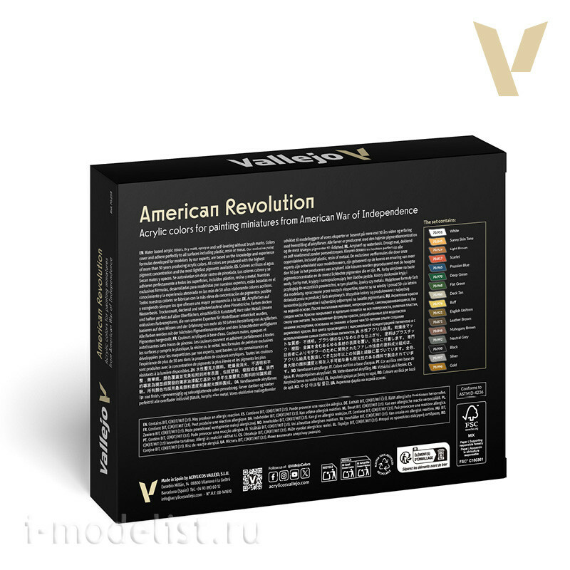 70259 Vallejo Набор красок Американская революция / American Revolution