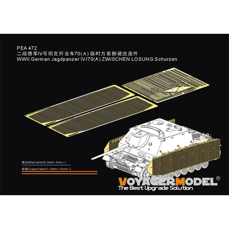 PEA472 Voyager Model 1/35 Фототравление для Jagdpanzer IV/70(A) (для Border Model)