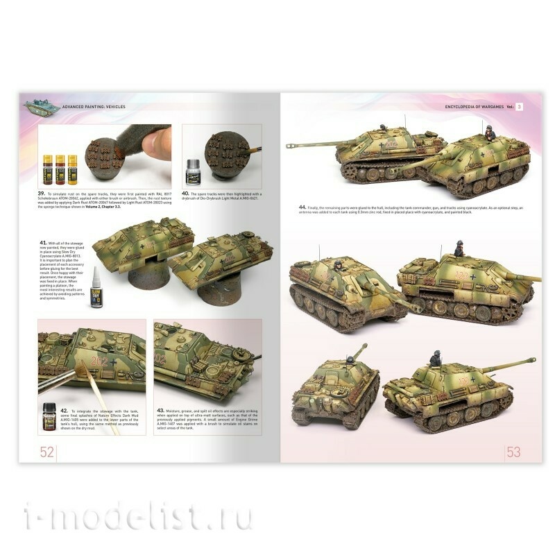 IONIC-1302 Ammo Mig Книга Энциклопедия варгеймов, том 3: Усовершенствованная покраска: Транспортные средства / ENCYCLOPEDIA of WARGAMES Vol.3: Advanced Painting: Vehicles (английский язык)