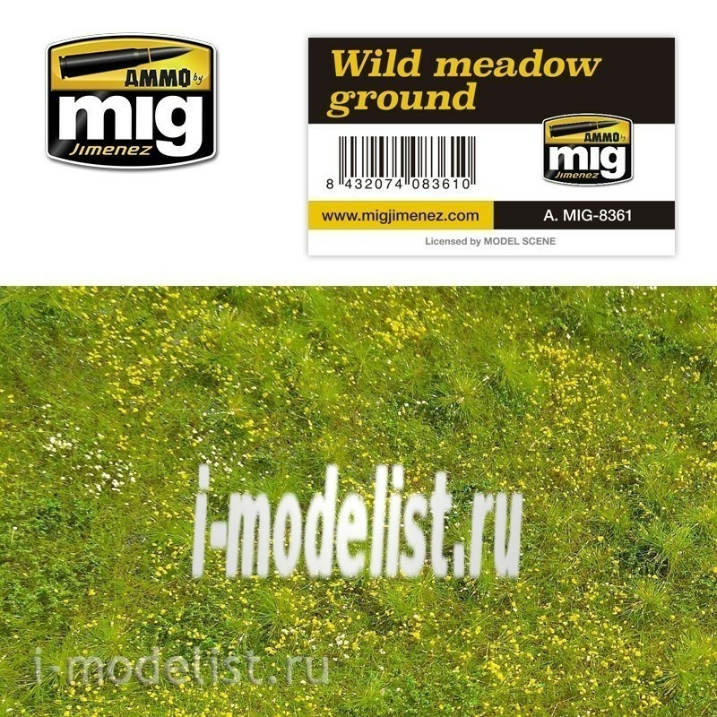 AMIG8361 Ammo Mig WILD MEADOW GROUND (дикий луг)