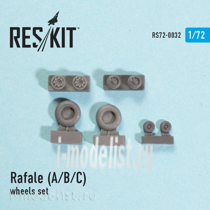 RS72-0032 RESKIT 1/72 Rafale (A/B/C) Смоляные колеса