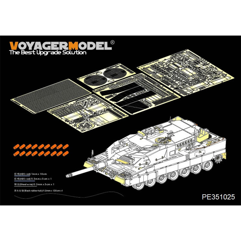 PE351025 Voyager Model 1/35 Фототравление для Современного немецкого Leopard 2A5 Basic