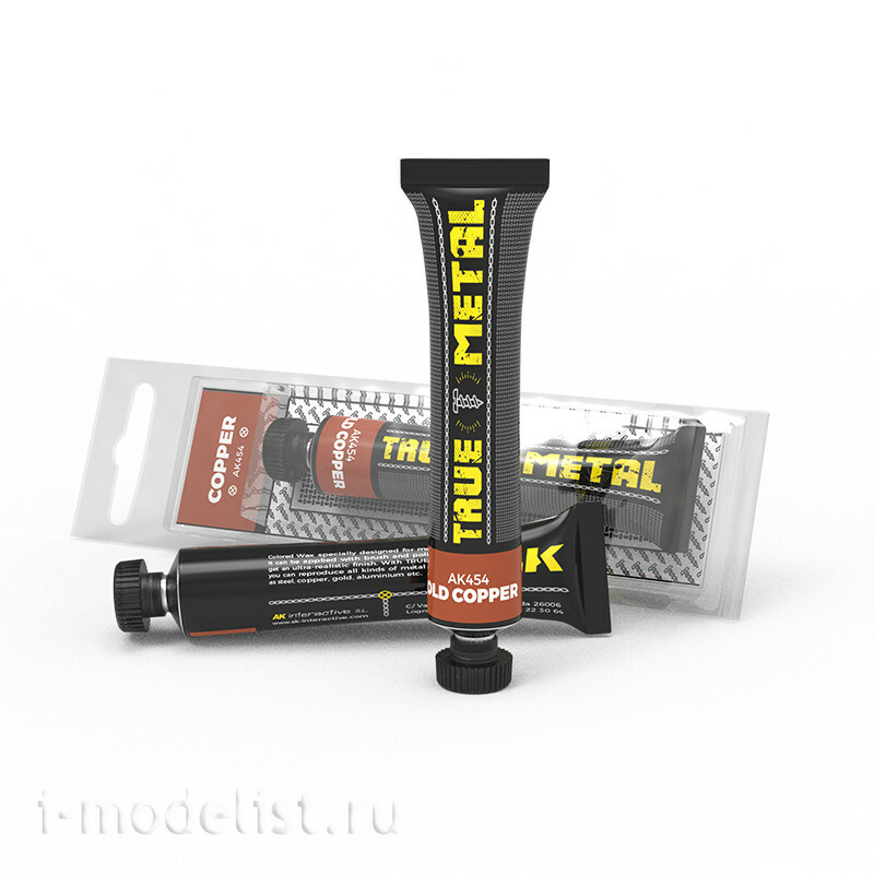 AKКМБ7 AK Interactive Полная коллекция линейки восковых красок TRUE METAL