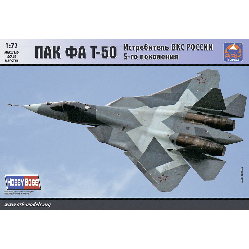 72036 ARK-models 1/72 ПАК-ФА Т-50 Истребитель ВКС России 5-го поколения (перепаковка 
