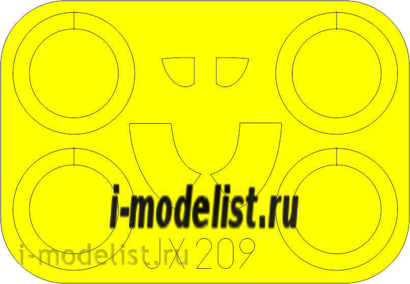 JX209 Eduard 1/32 Набор окрасочных масок для И-16 Тип 24