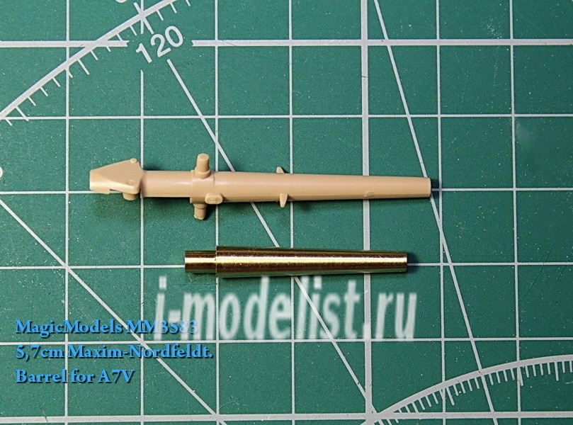 MM3583 Magic Models 1/35 5,7 cm ствол пушки Maxim-Nordfeldt для установки на танк A7V