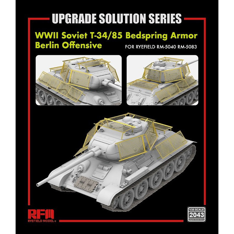 RM-2043 Rye Field Models 1/35 Набор улучшения для WWII Soviet T-34/85 Bedspring Armor Berlin Offensive