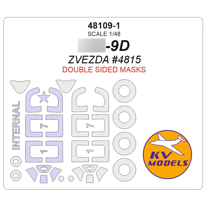 48109-1 KV Models 1/48 Маска окрасочная для Яковлев-9Д - двусторонние маски + маски на диски и колеса