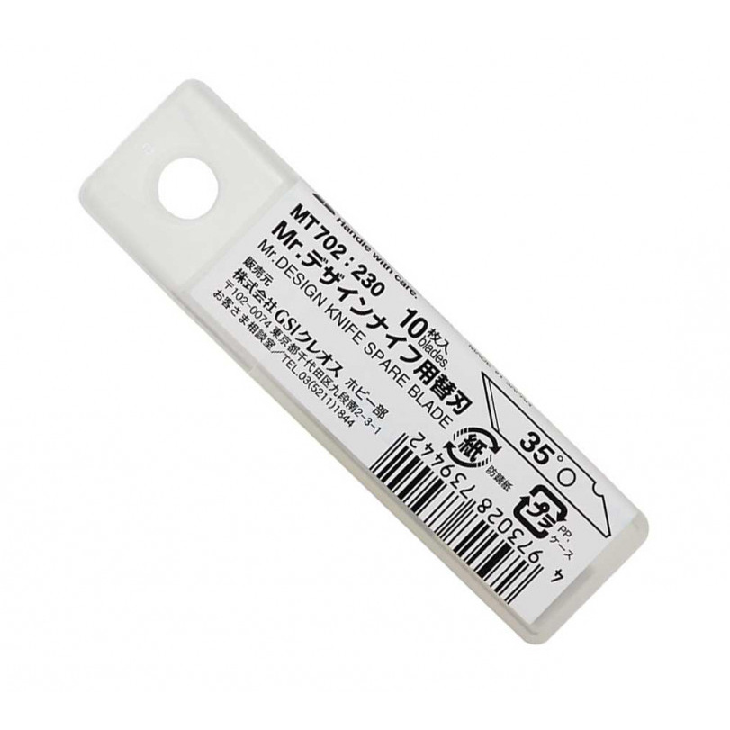 MT-702 Gunze Sangyo MR.HOBBY Лезвия для ножа MT-701 Mr.Design Knife Spare Blade