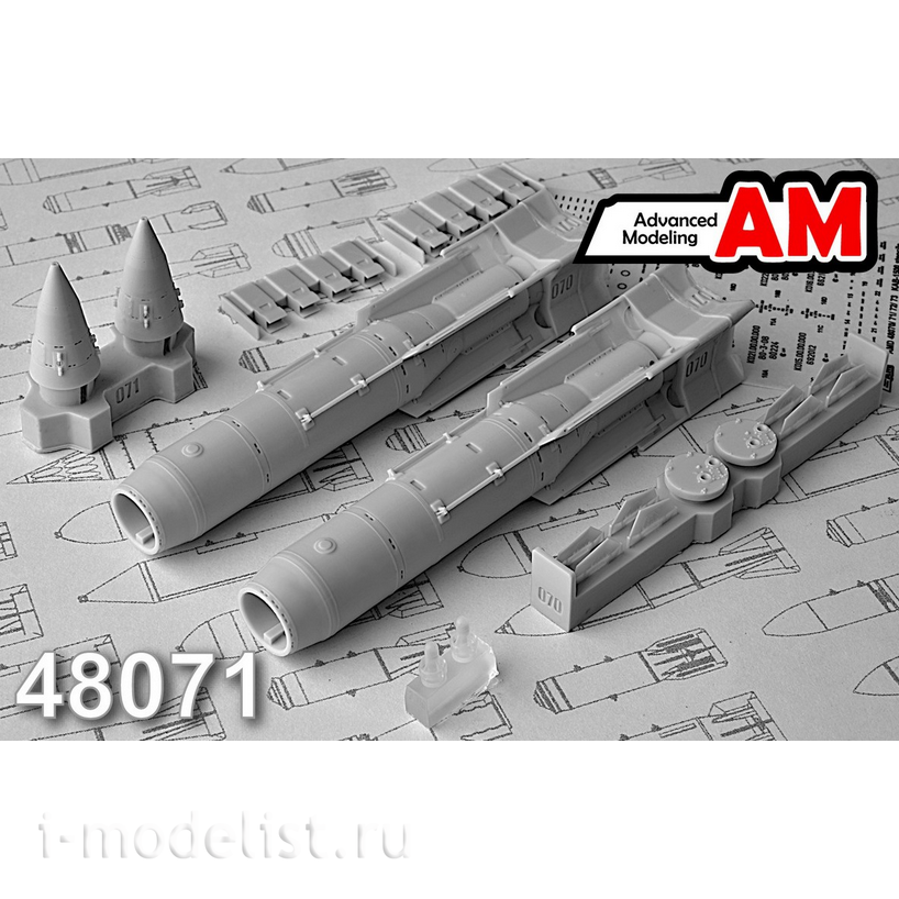 AMC48071 Advanced Modeling 1/48 КАБ-1500Л Корректируемая авиационная бомба калибра 1500 кг