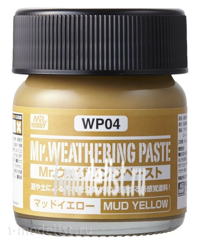 WP04 Gunze Sangyo Mr.Weathering Paste Mud Yellow