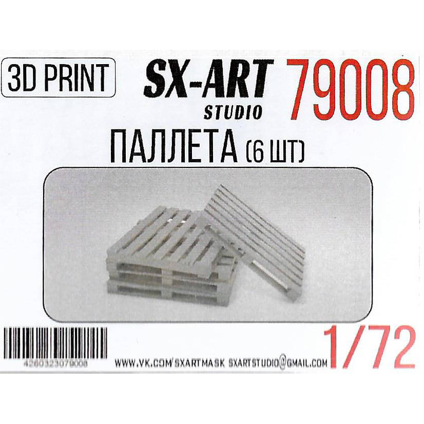 79008 SX-Art 1/72 Паллета (6 шт.)