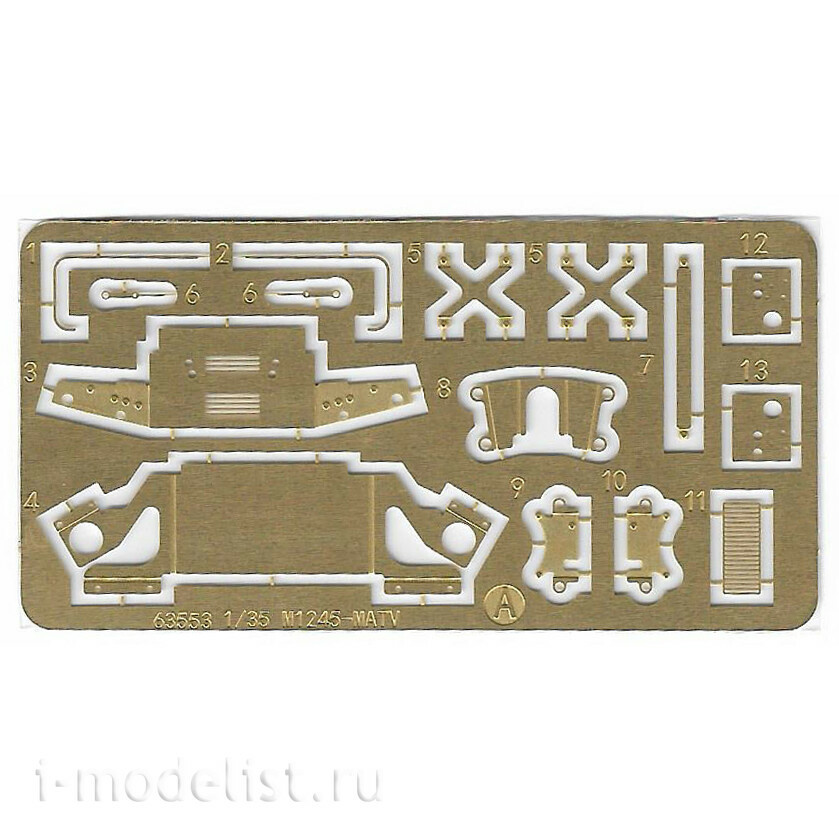 63554 I Love Kit 1/35 SOCOM M1245A1 MATV