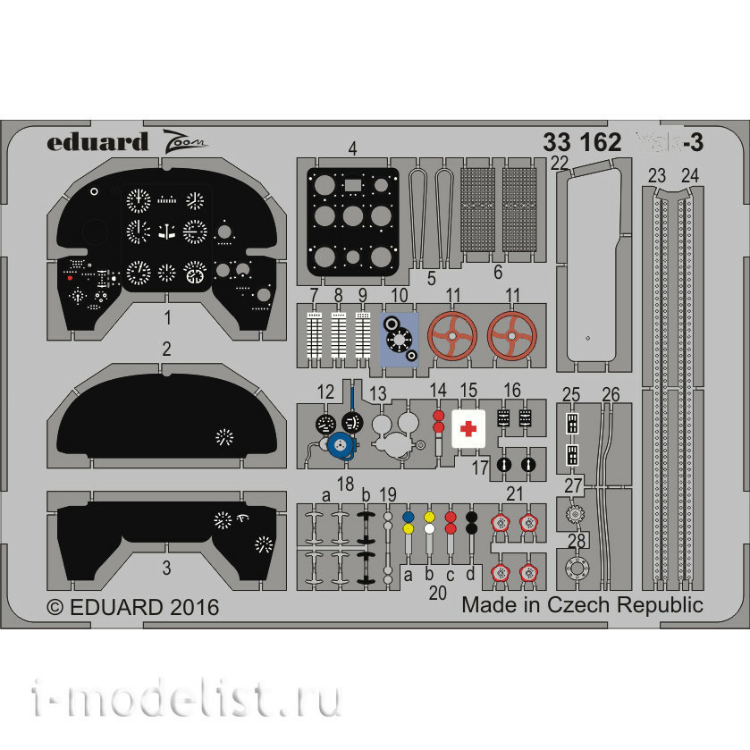 33162 Eduard 1/32 Фототравление для Я-3