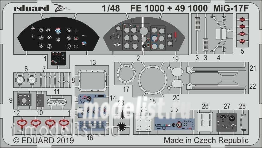 491000 Eduard 1/48 Фототравление для MiGG-17Ф