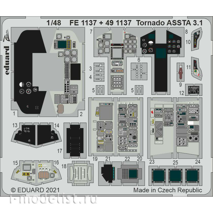 491137 Eduard 1/48 Фототравление для Tornado ASSTA 3.1 интерьер