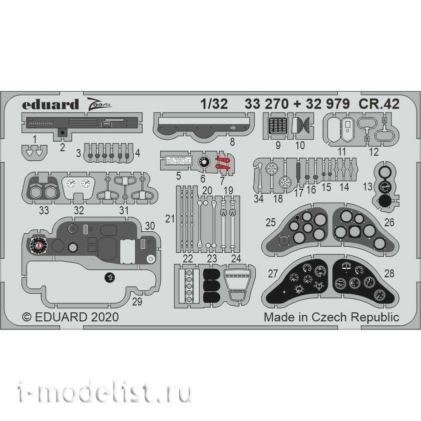 33270 Eduard 1/32 Фототравление для CR.42