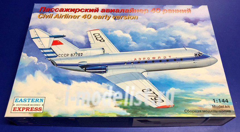 14492 Восточный экспресс 1/144 Авиалайнер Яковлев Як-40 (ранняя версия)