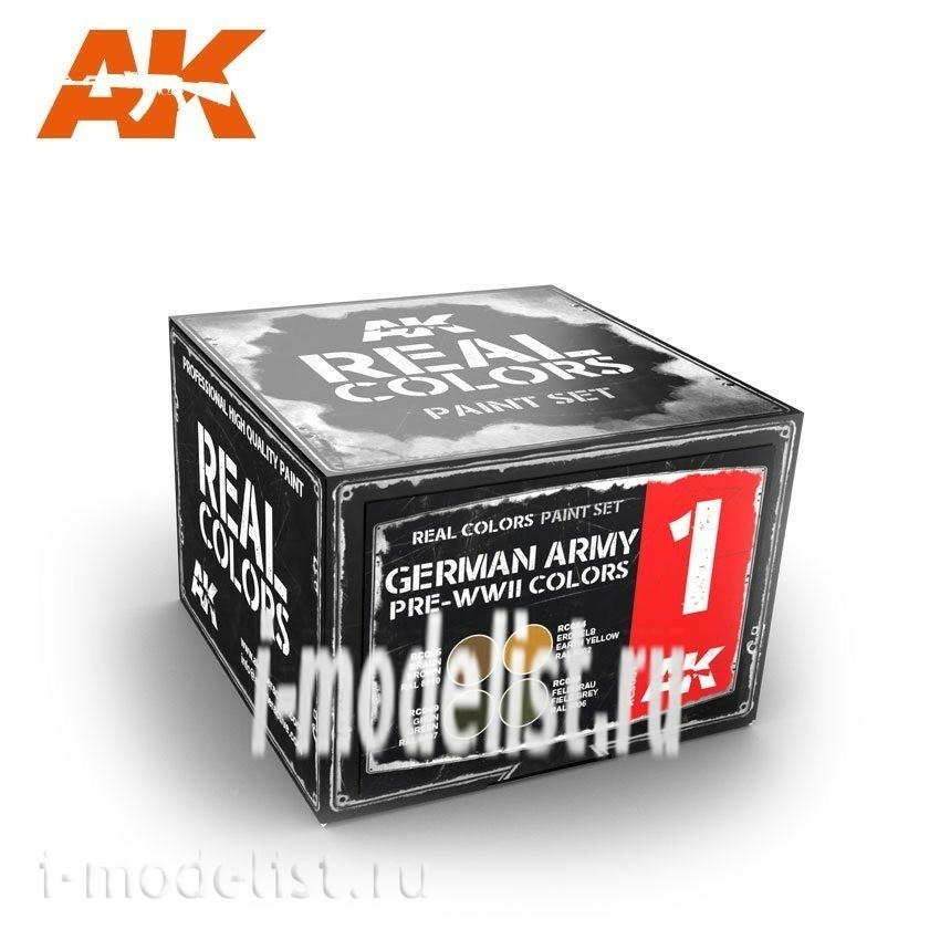 RCS001 AK Interactive Набор акриловых красок Real Colors GERMAN ARMY PRE-WWII COLORS SET / НАБОР ЦВЕТОВ ДОВОЕННОЙ НЕМЕЦКОЙ АРМИИ