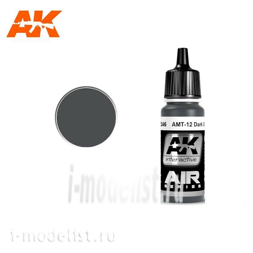 AK2246 AK Interactive Краска акриловая AMT-12 Dark Grey (темно-коричневая)