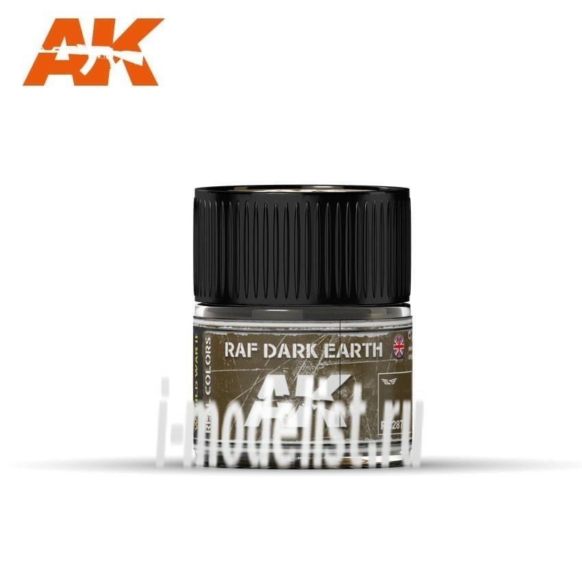 RC287 AK Interactive Краска акриловая  RAF Dark Earth - 10ml / Темная Земля - ​​10мл