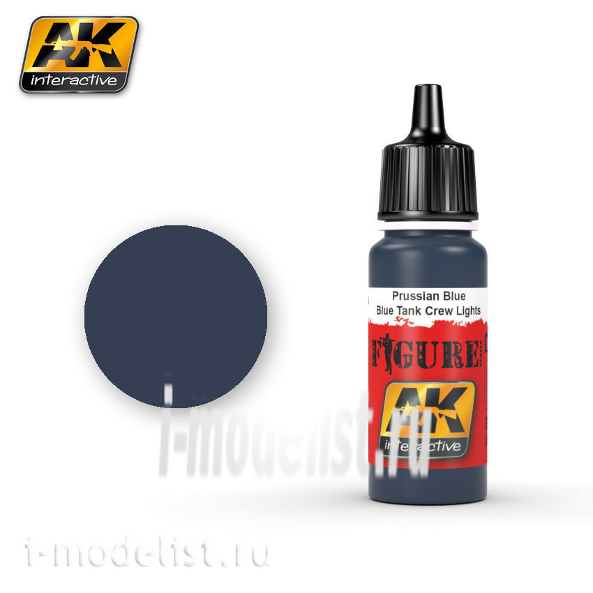 AK3124 AK Interactive Краска акриловая 