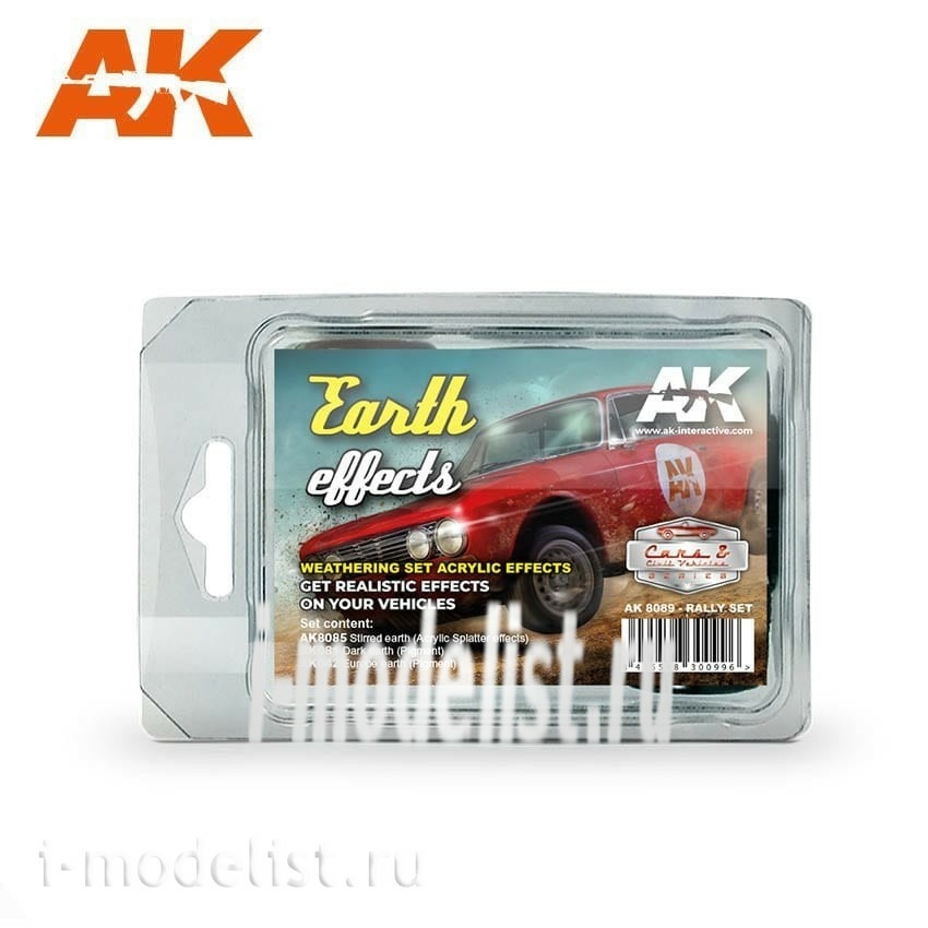 AK8089 AK Interactive Набор EARTH EFFECTS (RALLY SET) (набор для создания эффекта земли)