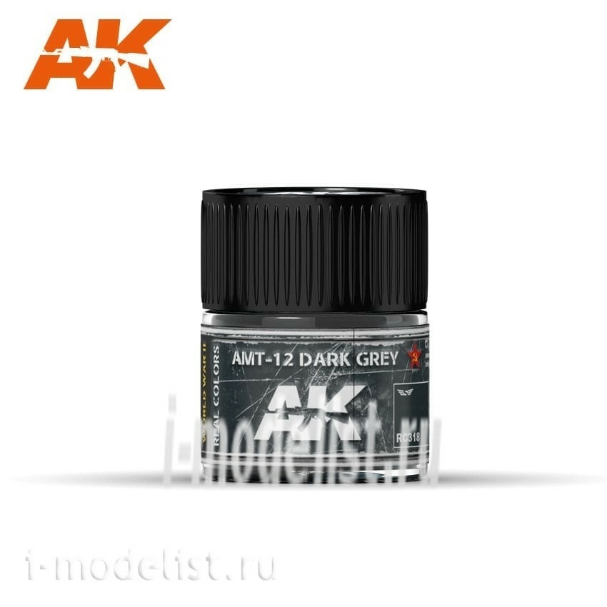 RC318 AK Interactive Краска акриловая  AMT-12 Dark Grey 10ml / Темно-серый 10мл