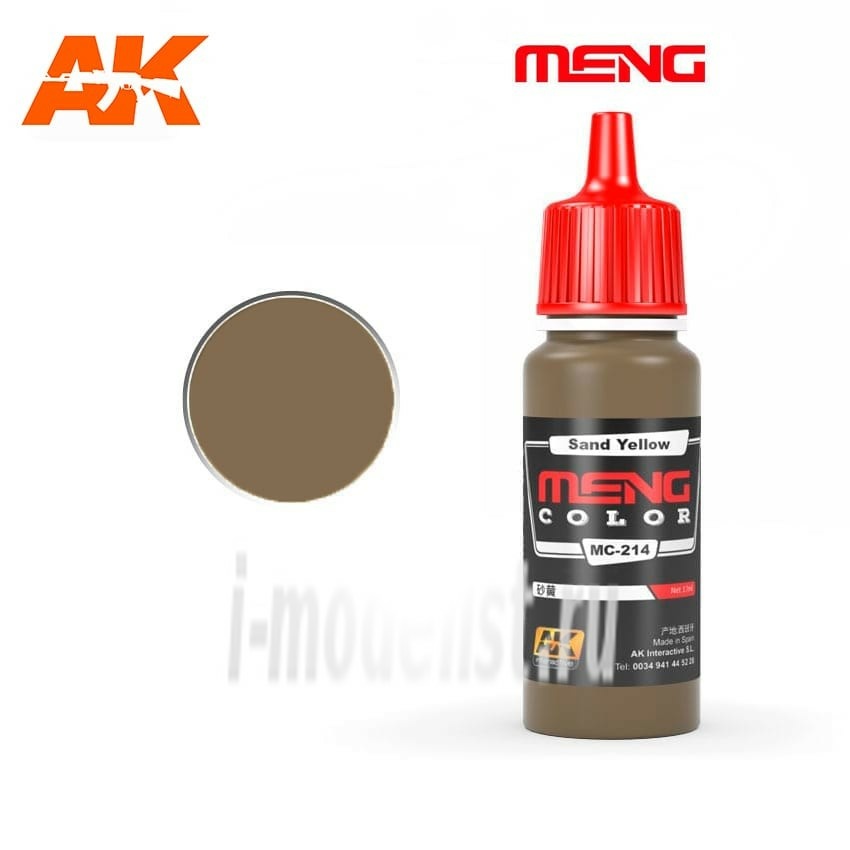 MC214 AK Interactive Краска акриловая Sand Yellow, 17ml / Песочно-желтый