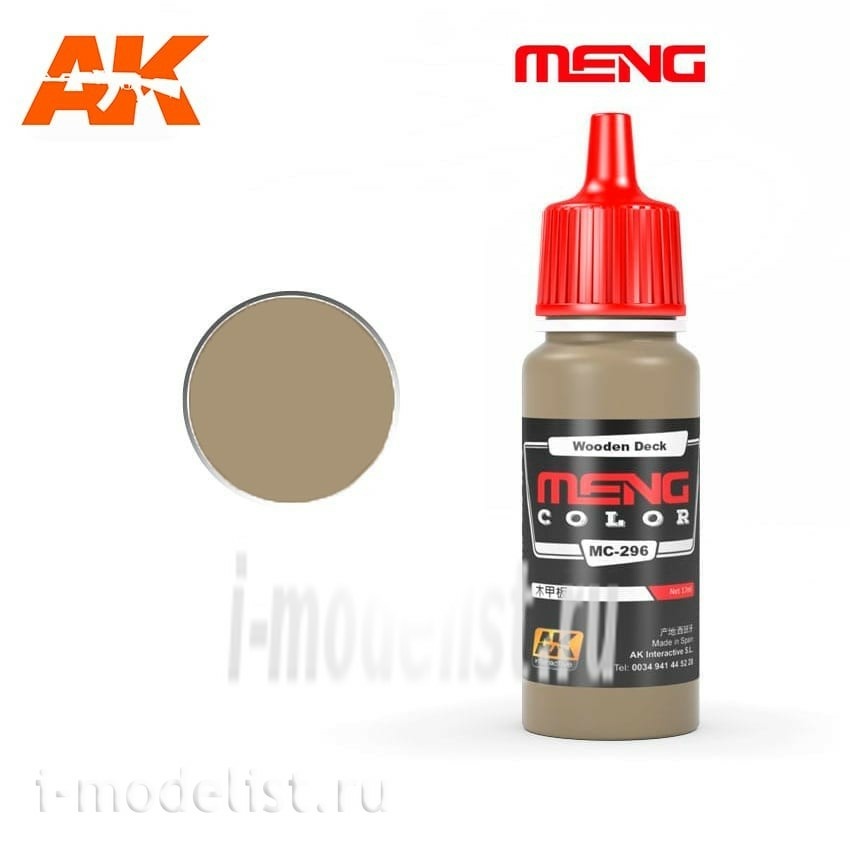MC296 AK Interactive Краска акриловая Wooden Deck, 17ml / Палубный