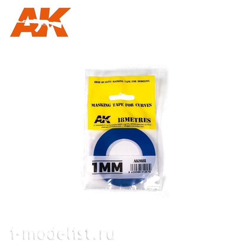 AK9181 AK Interactive Клейкая лента для изгибов, 1 мм / MASKING TAPE FOR CURVES 1MM