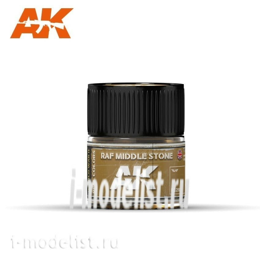 RC292 AK Interactive Краска акриловая  RAF Middle Stone 10ml / Каменный базовый 10мл
