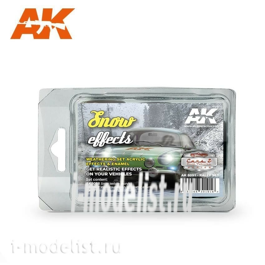 AK8091 AK Interactive Набор SNOW EFFECTS (RALLY SET) (набор для создания эффекта снега)