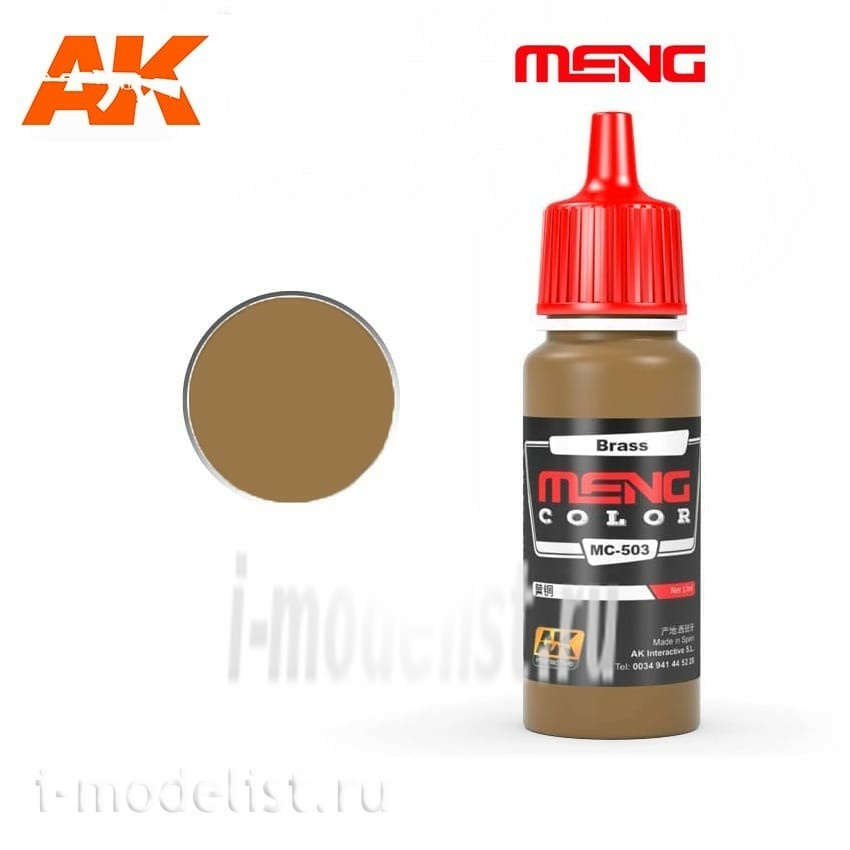 MC503 AK Interactive Краска акриловая Brass, 17ml