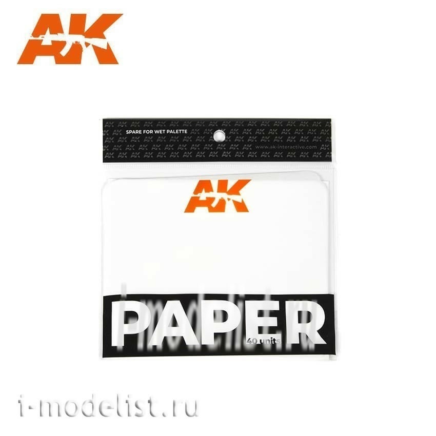 AK8074 AK Interactive Бумага (замена влажной палитры), 40 шт.