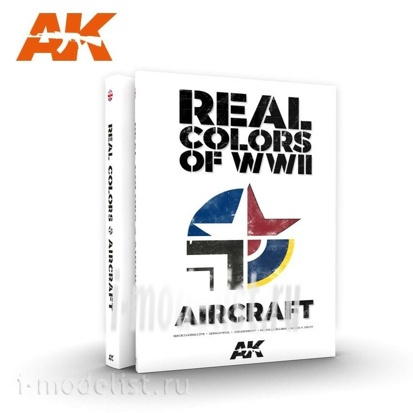 AK290 AK Interactive Книга на английском языке 
