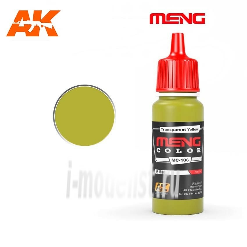MC106 AK Interactive Краска акриловая Transparent Yellow, 17ml / Прозрачный желтый
