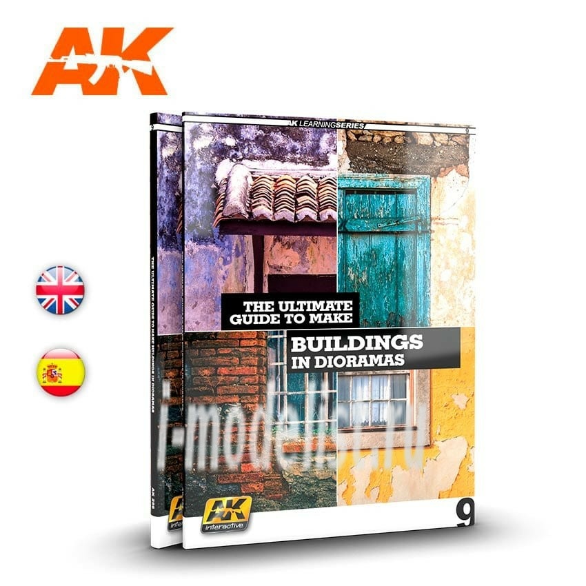 AK256 AK Interactive Книга на английском языке 