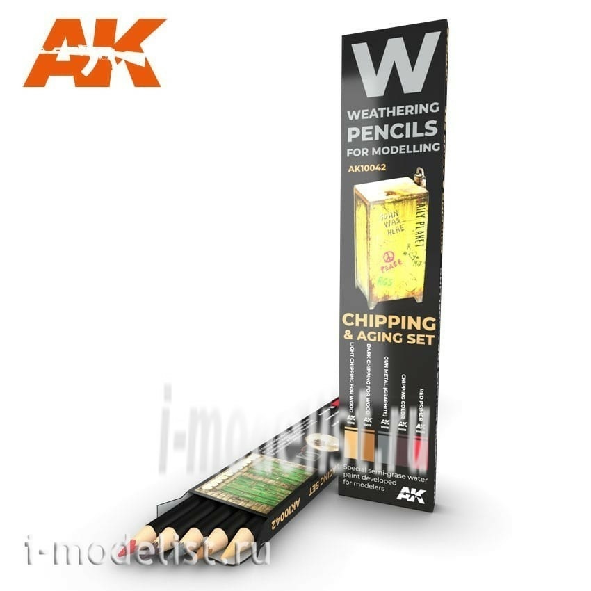 AK10042 AK Interactive Набор акварельных карандашей 