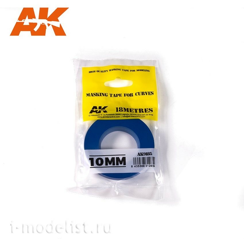 AK9185 AK Interactive Клейкая лента для изгибов, 10 мм / MASKING TAPE FOR CURVES 10MM	