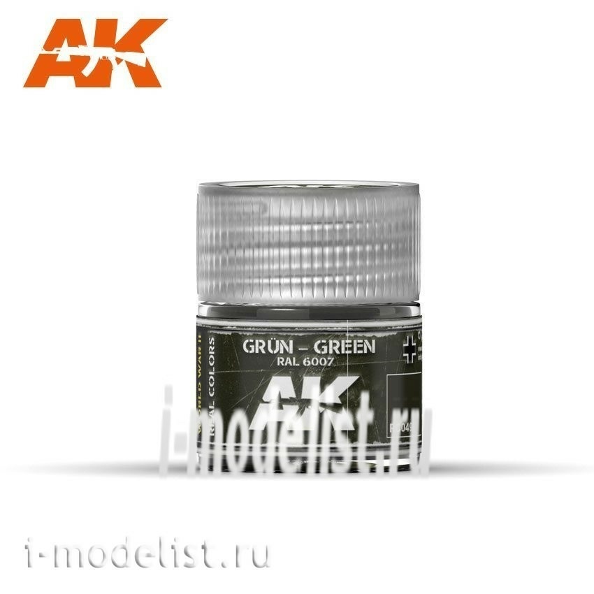 RC049 AK Interactive Краска акриловая Grün-Green RAL 6007 10ml (зеленый)