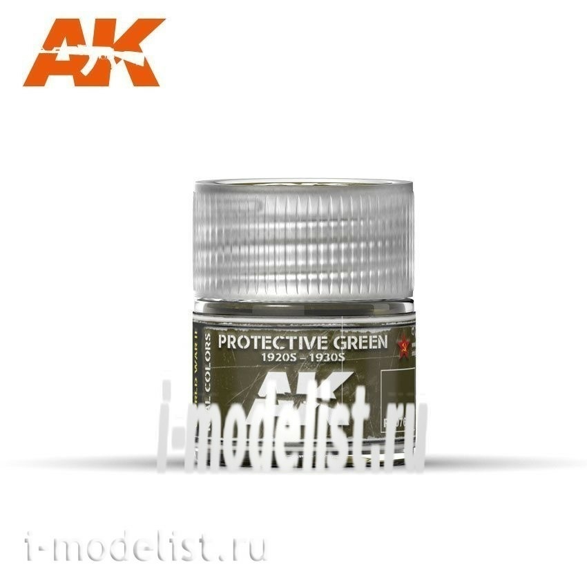 RC076 AK Interactive Краска акриловая 