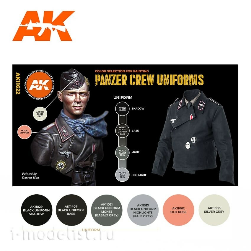 AK11622 AK Interactive Набор красок 