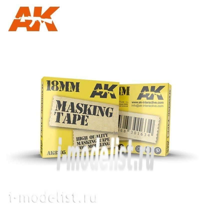 AK-8205 AK Interactive MASKING TAPE: 18MM / Маскирующая лента