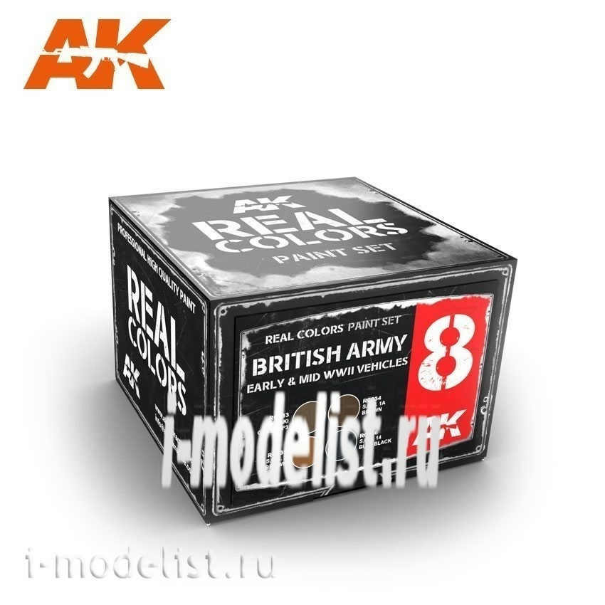 RCS008 AK Interactive Набор акриловых красок Real Colors BRITISH ARMY EARLY & MID WWII VEHICLES SET