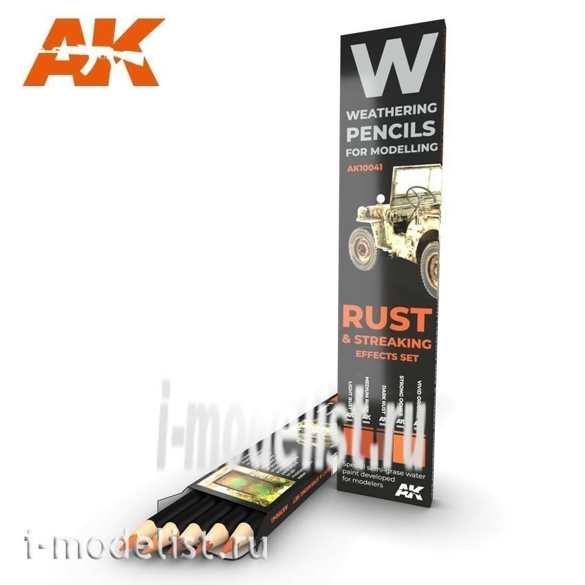 AK10041 AK Interactive Набор акварельных карандашей 