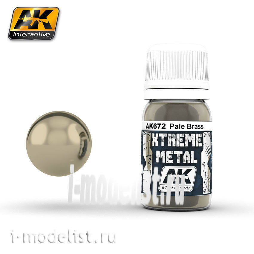 AK672 AK Interactive XTREME METAL PALE BRASS (металлик бледная латунь)