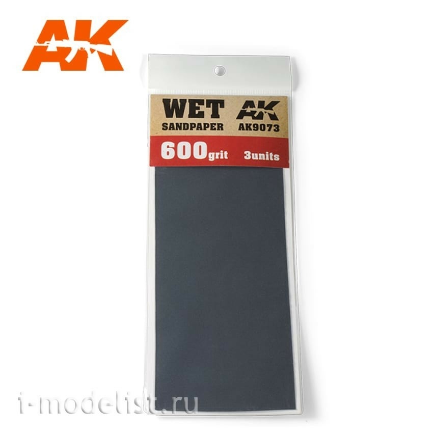 AK9073 AK Interactive Комплект наждачной бумаги 3шт для мокрого шлифования (gr600)