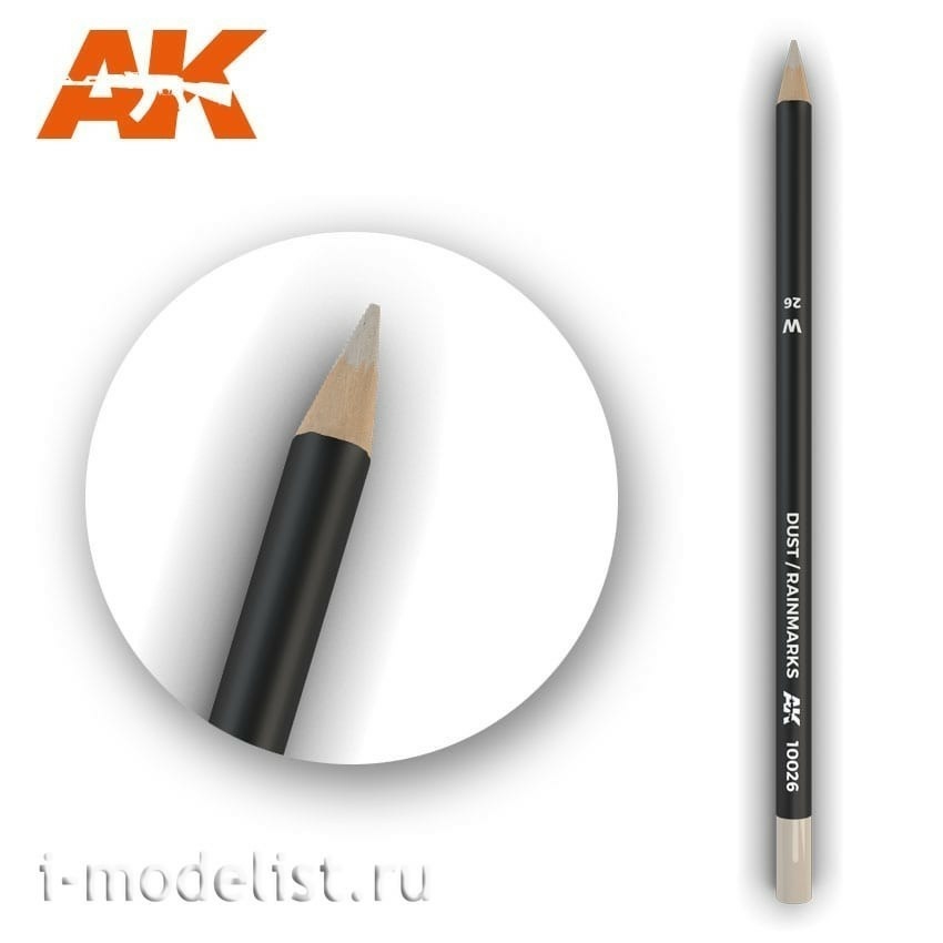 AK10026 AK Interactive Акварельный карандаш 